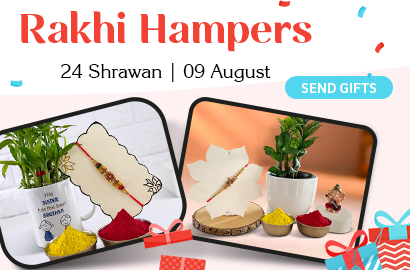 Rakhi Hampers