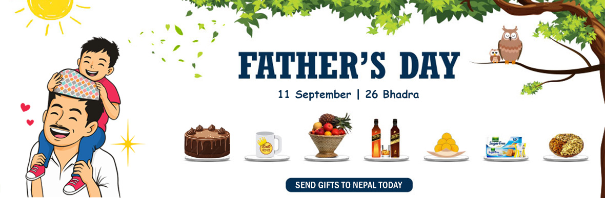 Father's Day 2026