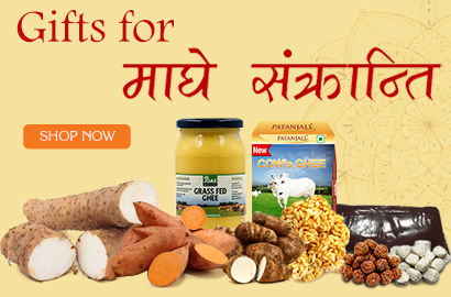 Maghe Sankranti Gifts Banner