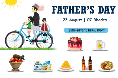Father's Day Gifts