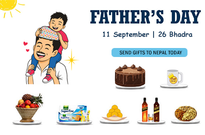 Father's Day 2026