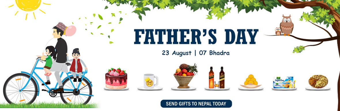 Father's Day Gifts