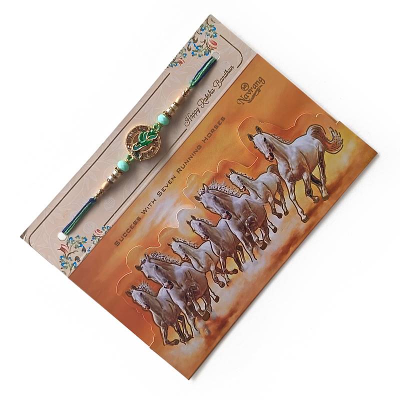 Peacock Feather with Seven Horses Prosperity Rakhi