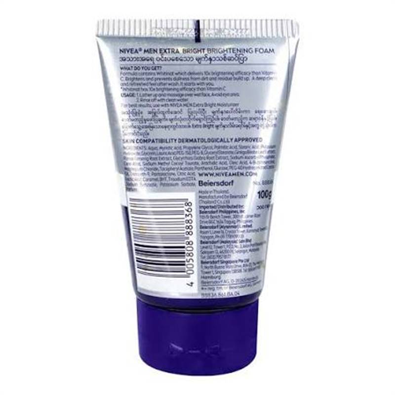 Nivea Men ExtraBright 10X Effect Brightening Foam (100 ml)