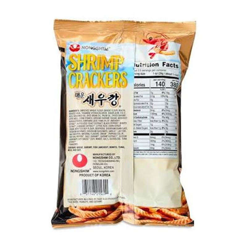 Nonghim Shrimp Crackers Hot & Spicy (76 g)