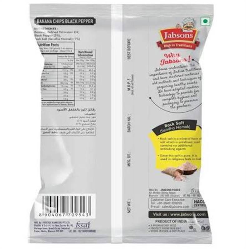 Jabsons Banana Chips Black Pepper (150 g)