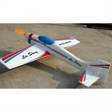 Remote Control Plane