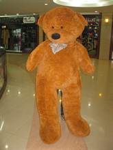 HUGE TEDDY BEAR