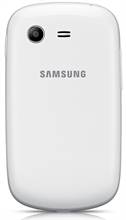 Samsung Mobile G Star (S5282)
