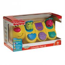 Fisher Price Growing Baby Caterpillar Pop-Up (W3151)