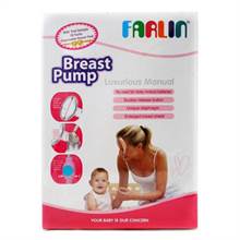 Farlin Breast Pump (BF-640)