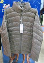 Get Gorgeous Ladies Ultra Light Down Jacket