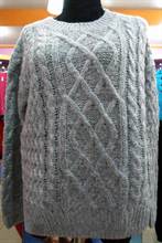 Get Gorgeous Ladies Red Woollen Sweater