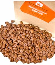 Himalayan Arabica Coffee SPECIALTY EDITION Fresh Roasted Beans 200g