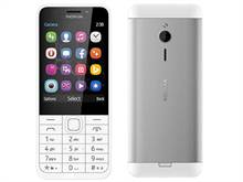 Nokia Mobile (N230)