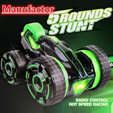 5 Rounds Stunt Car