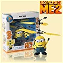 R/C OPERATION MINION
