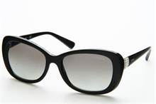 VOGUE Sunglasses VO 2943SB W44-11
