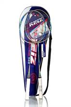 REIZ RZ-560 Badminton Racket