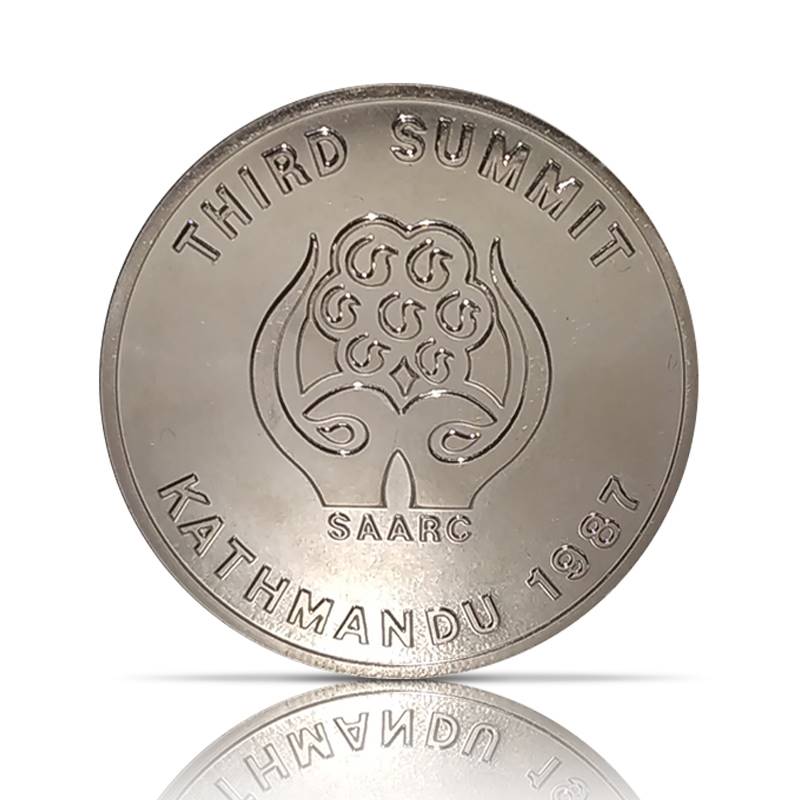 Third SAARC Summit Kathmandu 1987 Silver Coin 