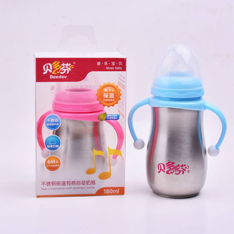 Thermos Baby Feeding Bottle Stainless Steel