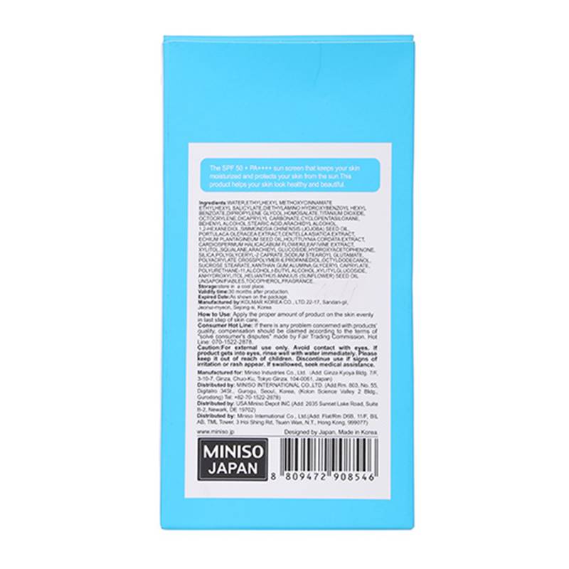 MINISO Cooling Moisture Sunscreen (50 ml)
