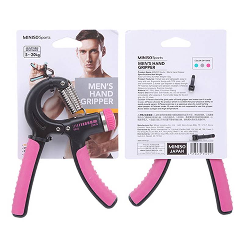 MINISO Sports - Men's Hand Gripper