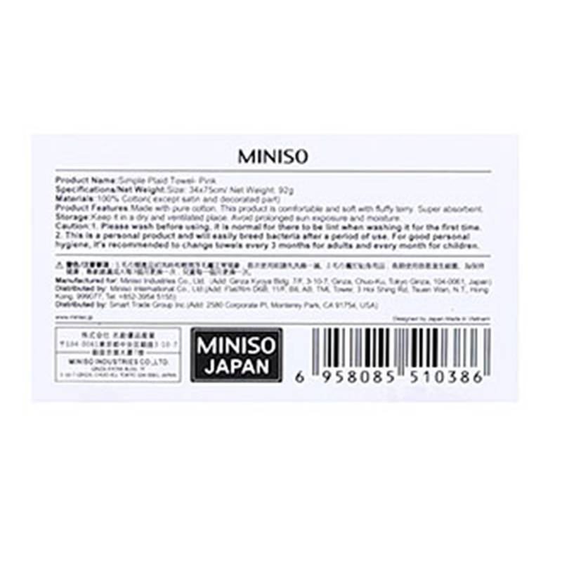 MINISO Simple Plaid Towel- Pink