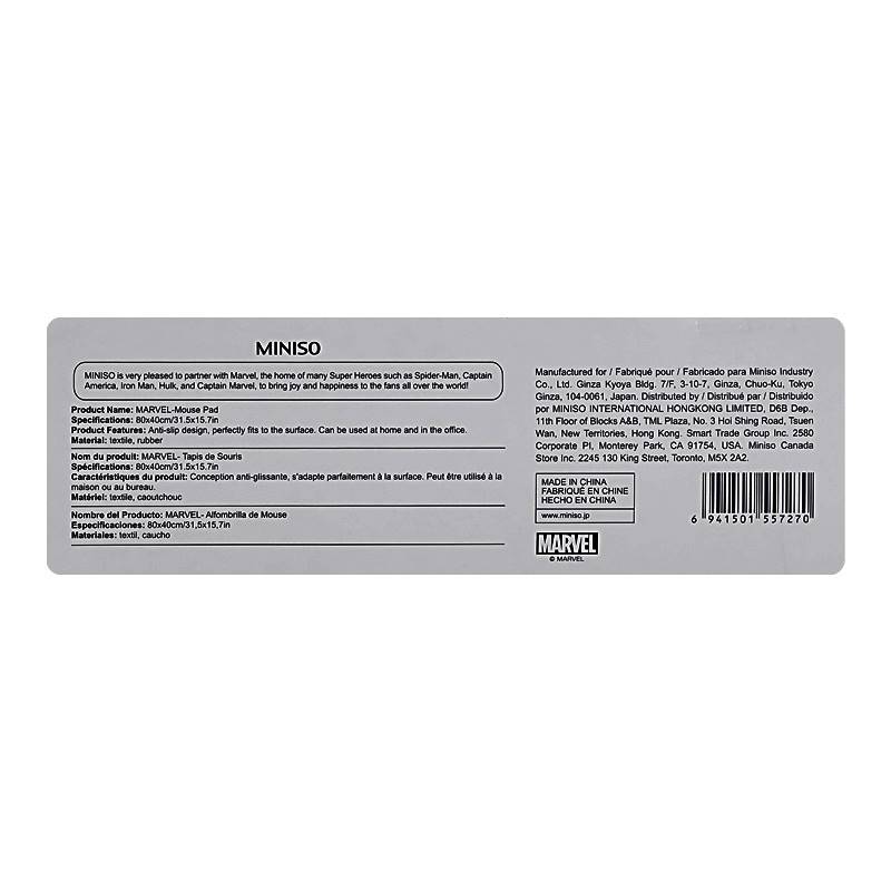 MINISO Marvel Mouse Pad