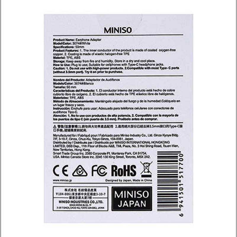 MINISO Earphone Adapter Model 30748 (White)