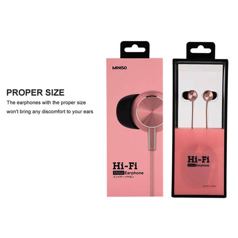 MINISO CD Pattern Hi-fi In-ear Phone (Pink) (4515835069925)
