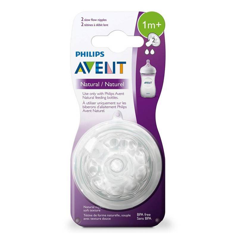Philips Avent Natural Baby Bottle Nipple (SCF652-23)