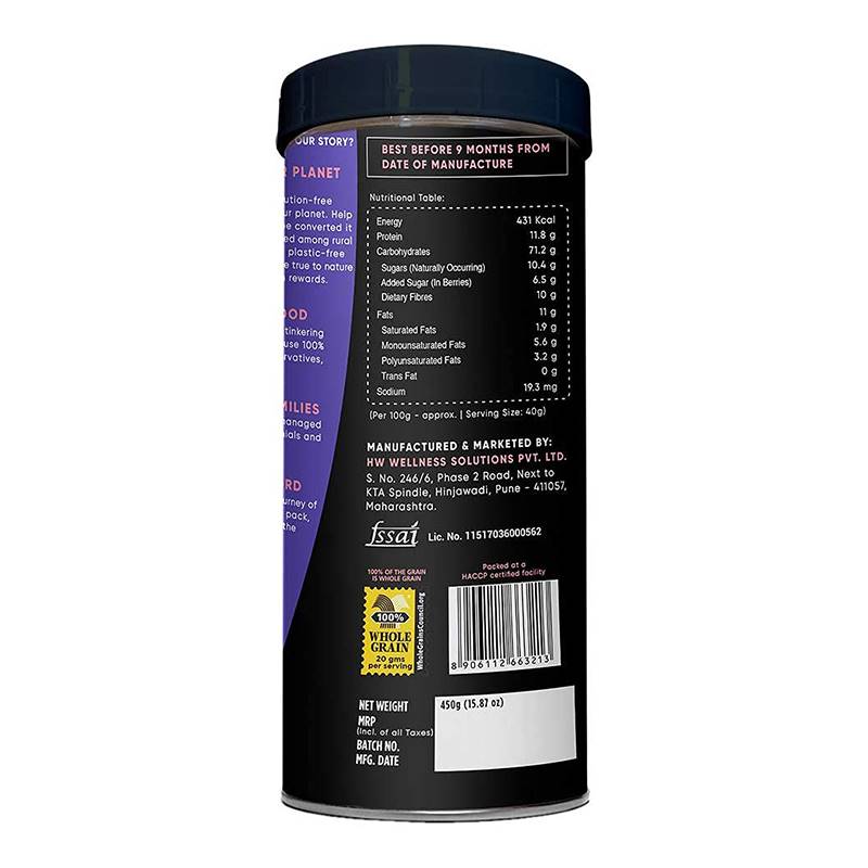 True Elements Chocolate Granola (450 g)