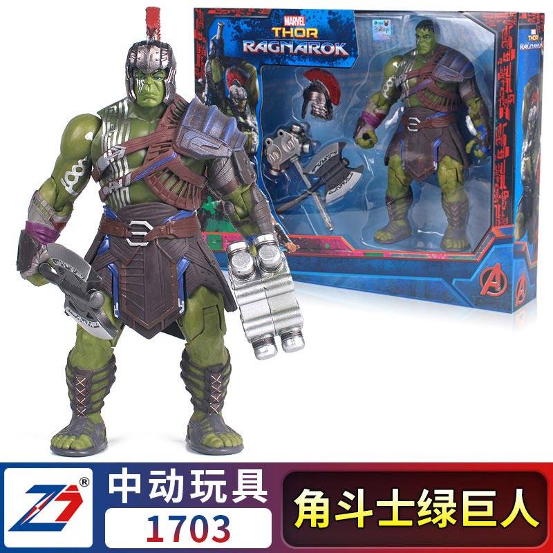 Hulk Action Figure Thor Ragnorock Version 19cm