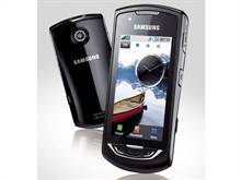 Samsung Mobile (S5620) (Monte)
