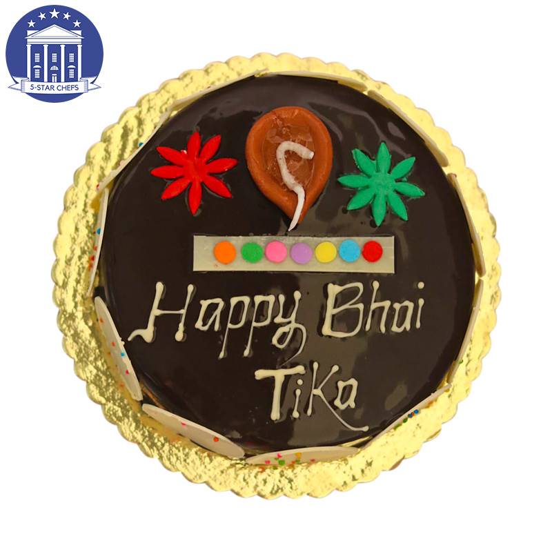 Bhai Tika Coffee Mocha Cake (1 lb) from 5-Star Chefs