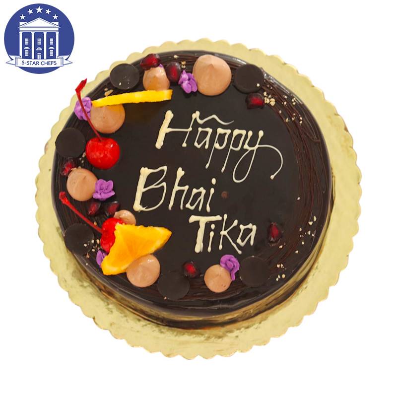 Bhai Tika Chocolate Cake (1 kg) from 5-Star Chefs