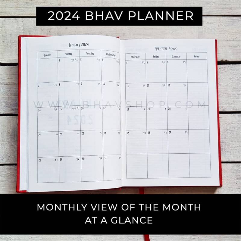 2024 Yearly Hardcover Planner from Bhav Products