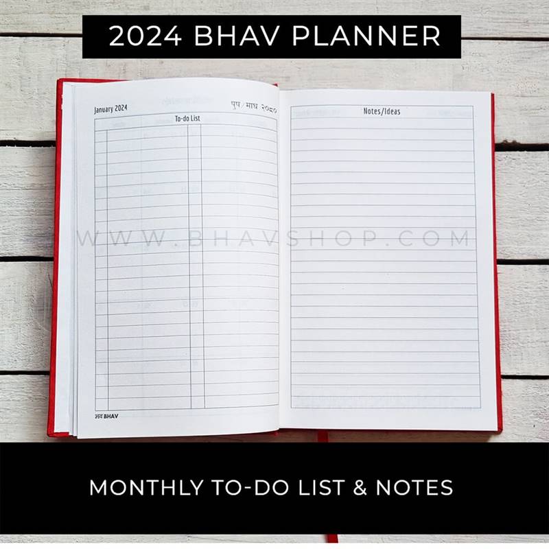 2024 Yearly Hardcover Planner from Bhav Products