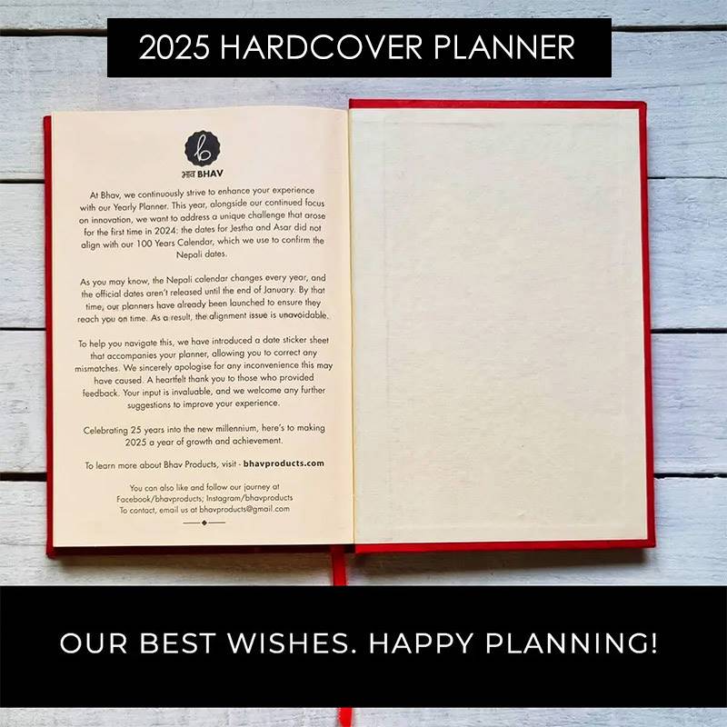 2025 Yearly Red Hardcover Planner from Bhav Products