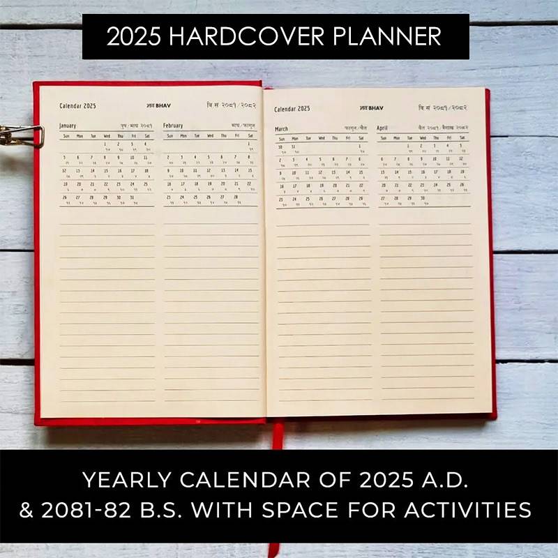 2025 Yearly Red Hardcover Planner from Bhav Products