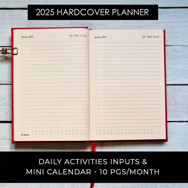 2025 Laligurans Yearly Hardcover Planner