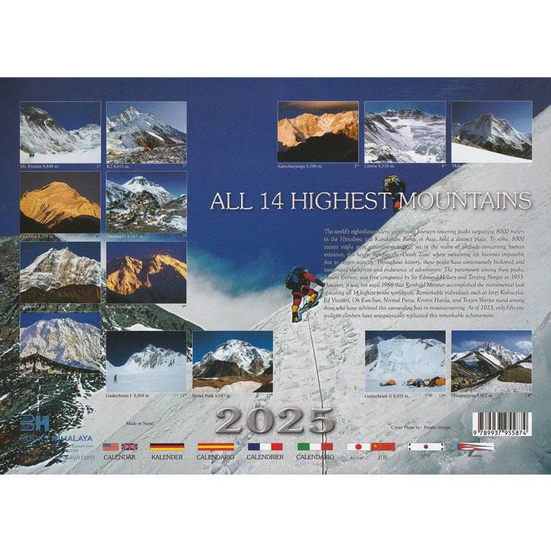 All 14 Highest Mountains Wall Calendar 2025 (3.508)