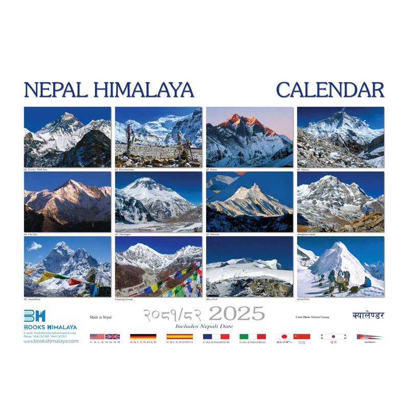 Nepal Himalaya Wall Calendar 2025 (2.820)