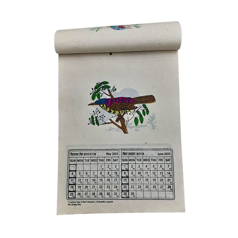 2025 Wall Calendar – Bird Prints of Nepal (Lokta Paper)