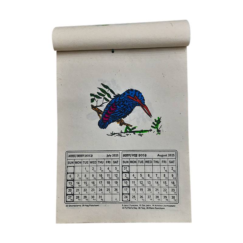 2025 Wall Calendar – Bird Prints of Nepal (Lokta Paper)