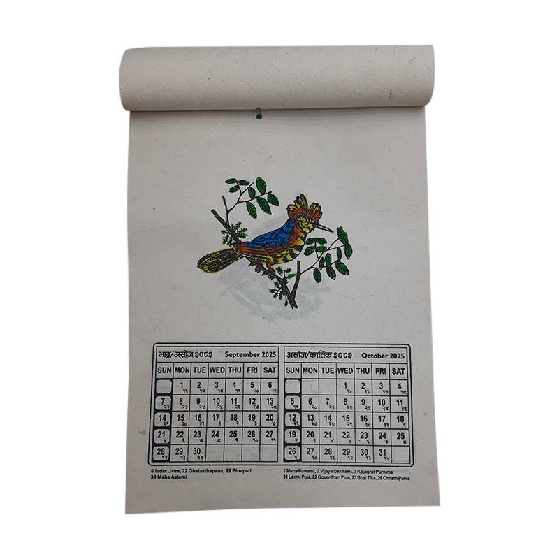 2025 Wall Calendar – Bird Prints of Nepal (Lokta Paper)