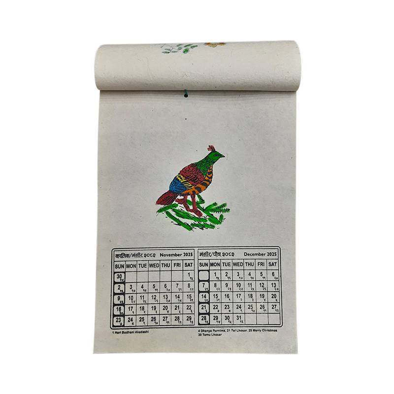 2025 Wall Calendar – Bird Prints of Nepal (Lokta Paper)