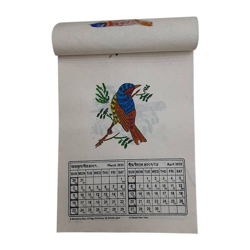 2025 Wall Calendar – Bird Prints of Nepal (Lokta Paper)