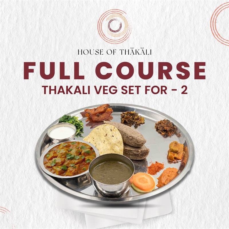 Thakali Veg Set for Two - Dine-in Voucher at House of Thakali